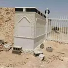 لياسه ملونه بديل الحجر تغنيك عن البروفايل والدهنات