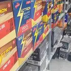 بطاريات سيارات