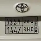 لوحه للبيع دهر 1447 السنه الهجرية