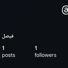 يوزر انستا رباعي