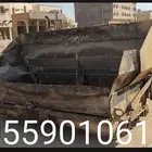 فرادة إسفلت للأعمال والتأجير اليومي