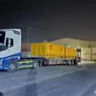 لوبد لنقل المعدات الثقيلة والخفيفة والمرتفعة
