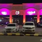 انارة لجميع المناسبات