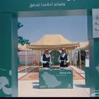 نوفر بوابات بوثات تصوير طاولات بالون