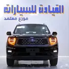 هافال اتش 7 فل كامل 2026 امتلك القوه بافضل سعر