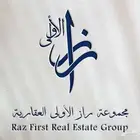 تصميم شعارات فخمه باسعار مميزه
