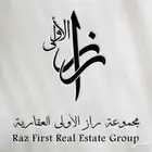 تصميم شعارات فخمه باسعار رمزيه