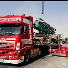 لوبد متواجد في الرياض لنقل المعدات الثقيلة داخل خارج المملكة