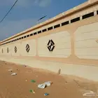 لياسه ملونه بديل الحجر الطبيعي