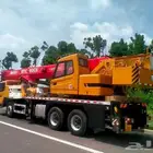 كرينات شقراء