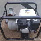 ماطور ماء