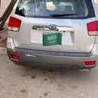 كيا موهافي