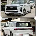 انفينتي QX80 سنسوري 2025 نص فل لون ابيض (بسعر مناسب)