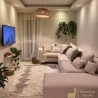 ستائر ويفي وكنب