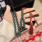 سبحه زعفران خرطة ياسين كركوشة تفصال .