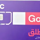 STC SIM 3 Months Unlimited 380 Only