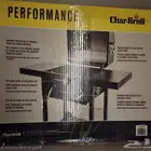 شوايه خارجيه