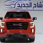 سييرا اليفيشن غمارتين 2020 وكاله