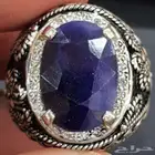 خاتم زفير افريقي طبيعي