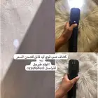 كشاف ليد قوي قابل للشحن