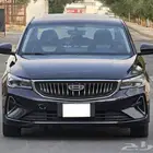 جيلي امجراند فل كامل موديل 2023 بحاله ممتازه (يوجود مجموعة)