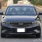 جيلي امجراند7 فل كامل موديل 2023(يوجد مجموعه )