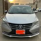 شانجان السفن Alsvin 2022