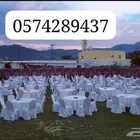 تأجير زل تأجير كراسي تأجير كراسي مع اللبس تأجير طاولات مد