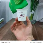 طباعة بوكسات بيتزا طباعة اكواب ورقية اكواب شفافة كوب ورقي