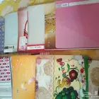 ملفات