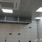 كهربائي