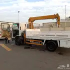 ايسوزو ونش هيدروليك بوم ترك