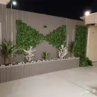 الدمام
