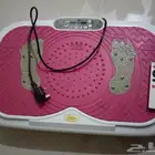 هزاز رياضي نظيف