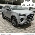 ايسوزو ام يو إكس فل كامل 2025 فضي وابيض