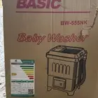 خضاضة لبن او غسالة ملابس أطفال