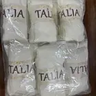 هيلا هوب صناعة سوريه
