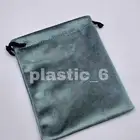 مخمل للعطور و التولات