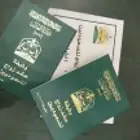 مأذون عقود انكحة