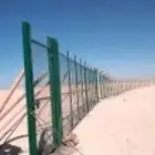 نحن مؤسسه معتمده نقوم بتوريد وتركيب الشبوك