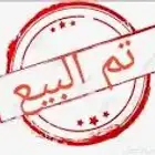 فرن60سم كهربائي بلت-ان ايطالي فقط ب800ريال
