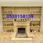 مشبات خميس مشيط والجنوب ابها