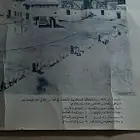 لمحبي التراث والقديم