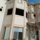 بديل الحجر لياسه ملونه