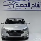 الانترا استندار 2020