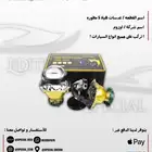 توليف عدسه هيلا 5 المطوره و كيو 5 و F1 المطوره