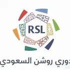 توفير تذاكر جميع المباريات