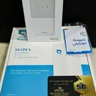 عروض موبايلي انترنت فايف جي بلا حدود 5g .