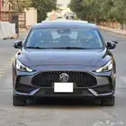 ام جي جي تي فل كامل 2022