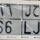 لوحة مميزه دباب 66